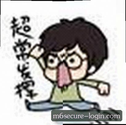 吴静